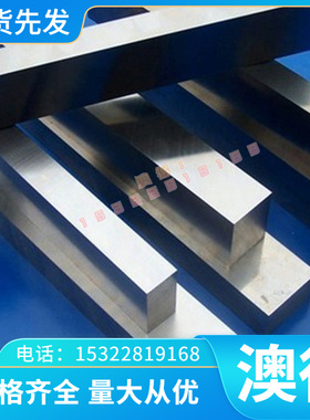 供应现货环保易车BZ5A黄铜棒 GS5A铜合金黄铜棒 六角黄铜棒