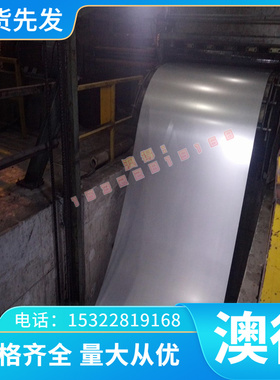 厂家供应C70600铜镍合金 CCAC701铜板 CAC70C1020铜板 C1100铜CAC