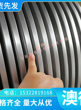 SUM24L F30MnVS 1.0764 1030易切削钢 Y40Mn 38SMn28 12L13 1213