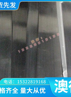 GB-AlMg3 铝合金 2A11 铝排 5083H32 铝板AlCuSiMn 铝棒 7A10铝管