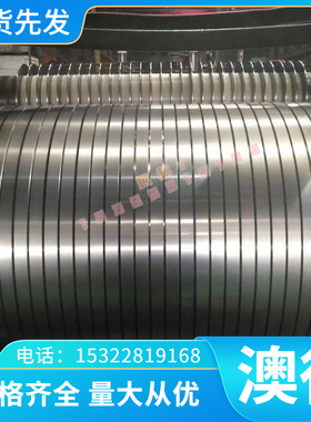 现货供应AMS 4907 钛合金 AMS 4907 钛板 钛棒 钛管 耐高温 零切