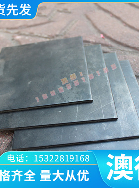 15R10不锈钢C67S 11R51 弹簧钢0Cr17Ni8Al7C27MO2弹簧12R11弹簧