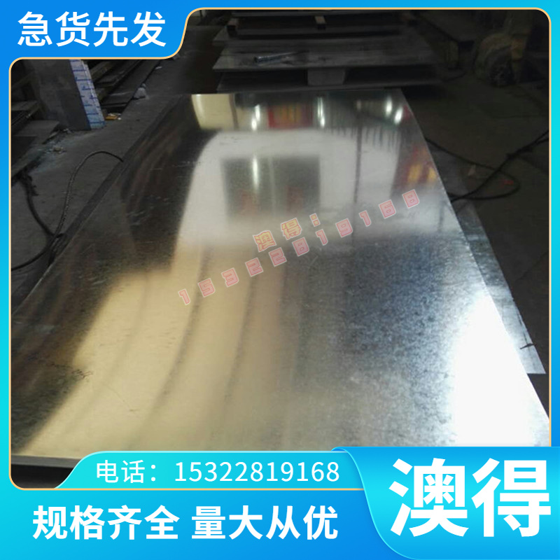 321不锈钢 17-4ph 4cr13 1cr17ni2 440c  sus303圆棒 钢板