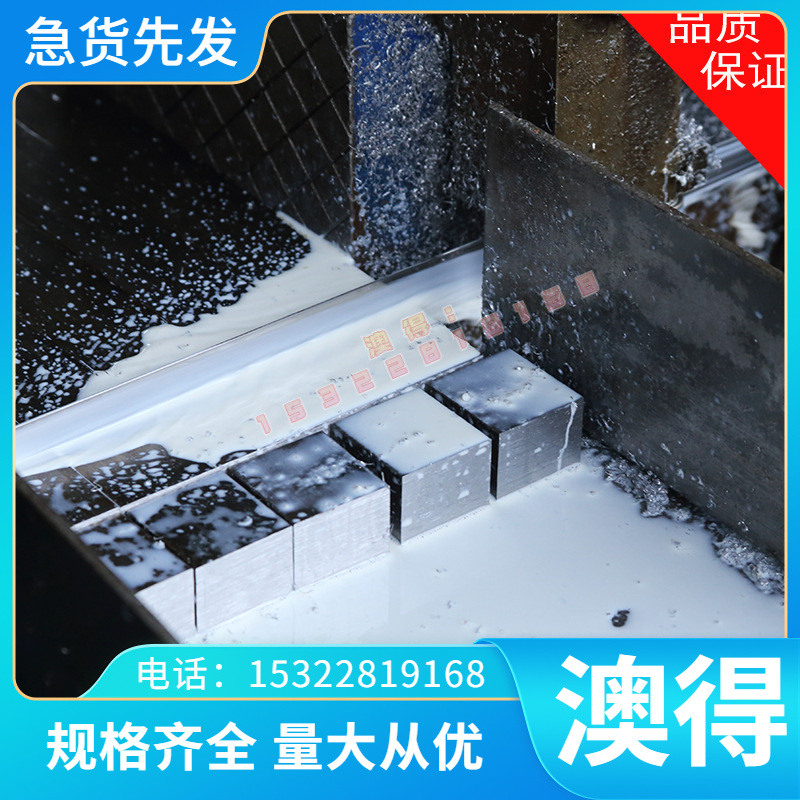 HT250 HT300球墨铸铁棒FCD400-15铸铁板F12101灰铁方棒FC250 圆钢