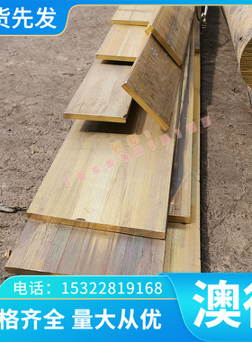 SUM12易切削钢 SUM12L易车铁冷拉圆钢 光圆 冷拉钢 磨光棒 研磨棒