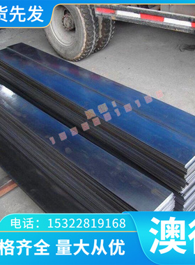 耐高温GH3625 高温合金 GH3170 GH3128优质供应宝钢GH333镍基高温