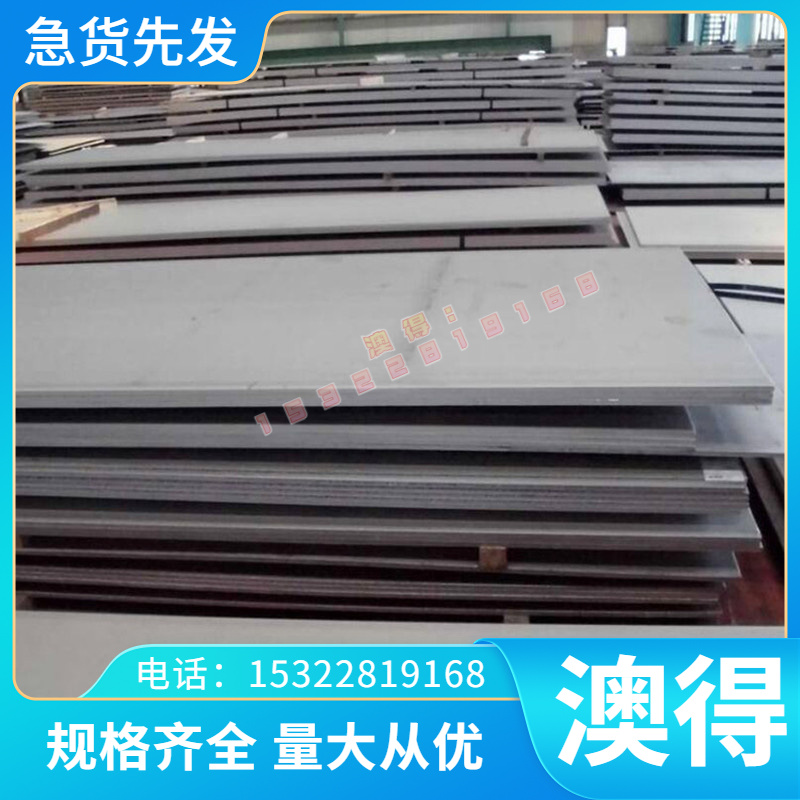 耐热 耐腐圆棒优质CuCo10 CM237E铜合金带CuCo15 CM201E铜板CuCr1