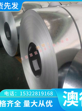 YXM60粉末高速钢 CPM H13 钢板 FAX18 HM42 实心棒 CPM 45HS 圆钢