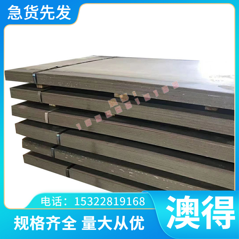供应美国进口T12A CPM S30V S90V SPM3耐磨高速工具钢 ASP-60圆钢