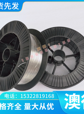 恒丰2316 ISO-BM塑胶模具钢棒材M35 M3 M2 HRC62-64 ASP2011钢板