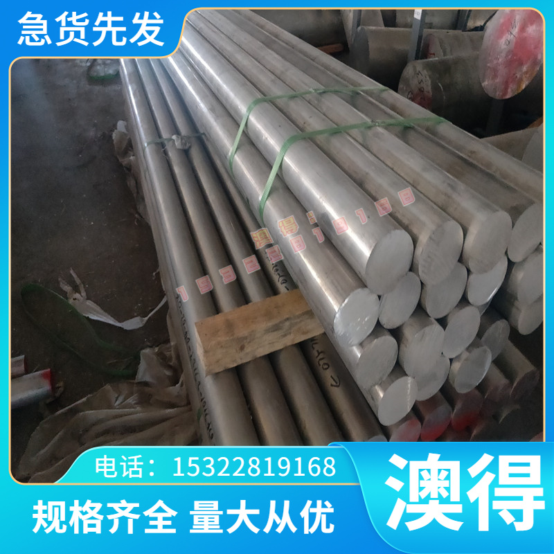 高耐磨ZCuPb10Sn10铸造铜合金CuPb20Sn5 CuPb15Sn8铜棒板管发货快