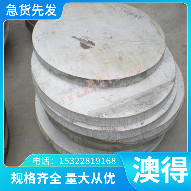 现货供应C71640 C15000红铜线 PB101铜棒CuSi3Mn铍青铜uNi15Zn22