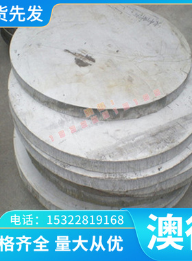 现货供应C71640 C15000红铜线 PB101铜棒CuSi3Mn铍青铜uNi15Zn22