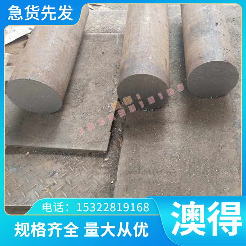 酸洗板250P1 HC220Y 冷扎卷 H180YD+Z-2 HC700 980MS冷轧板 宝钢