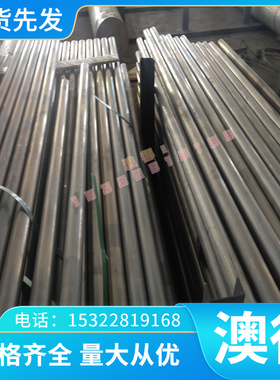 大量现货CR140BH汽车钢板B140H1钢板B170P1钢卷B210P1 冷轧高强度
