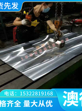 高强度汽车钢B210P1冷轧板 B280VK冷轧带SP121BQ JSC270E JSC270F