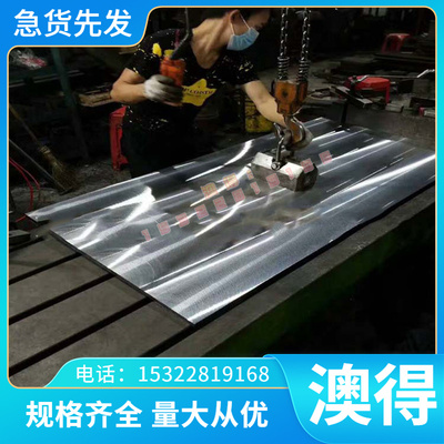 高强度汽车钢B210P1冷轧板 B280VK冷轧带SP121BQ JSC270E JSC270F