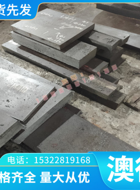 连续铸造6501锡青铜棒 Qsn6501黄铜套 锡青铜套黄铜棒 大口径订制