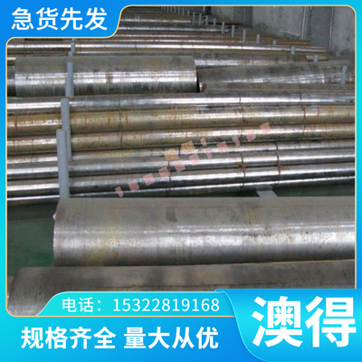 东莞模具钢20CRMNTI薄板 4Cr13板料Gr12Mo1V1 42CrMo钼钒圆棒钢板