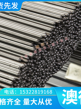 高强度钢SEV245 E355DD STKT540 SYW390 SEV295 钢板 圆棒