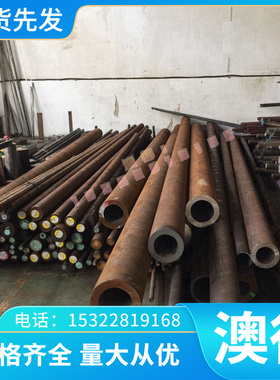 供应ZHAlD63-6-3-3铸造铝黃铜ZHAlD63-6-3-3铜板铜棒 CW602N铜管