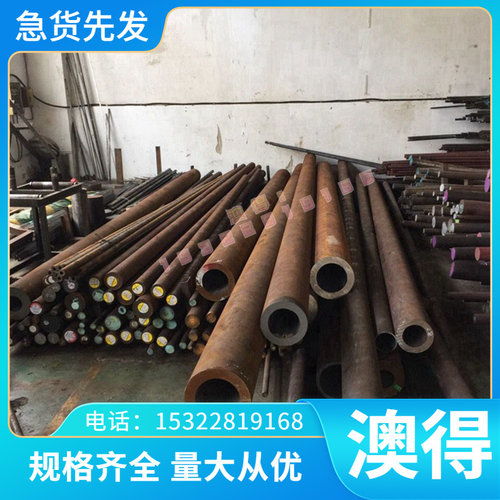 供应ZHAlD63-6-3-3铸造铝黃铜ZHAlD63-6-3-3铜板铜棒 CW602N铜管