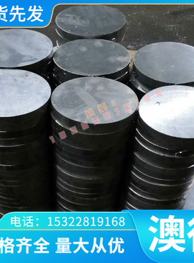 Q345 16Mn热轧板45# 65Mn冷轧板40Cr T8 T9 T10薄板P20 H13中厚板