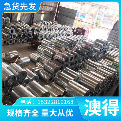 022Cr24Ni17Mo5Mn6NbN S32652 零切 S34565 冷轧板 实心圆 不锈钢