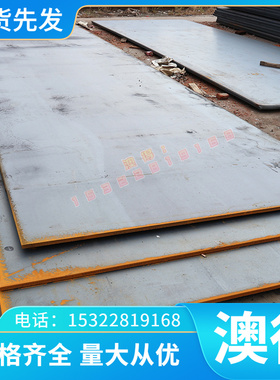 Ti-6242S SP-700钛合金TP340H高强度 TP340C钛棒 7Al-4Mo精密钛板