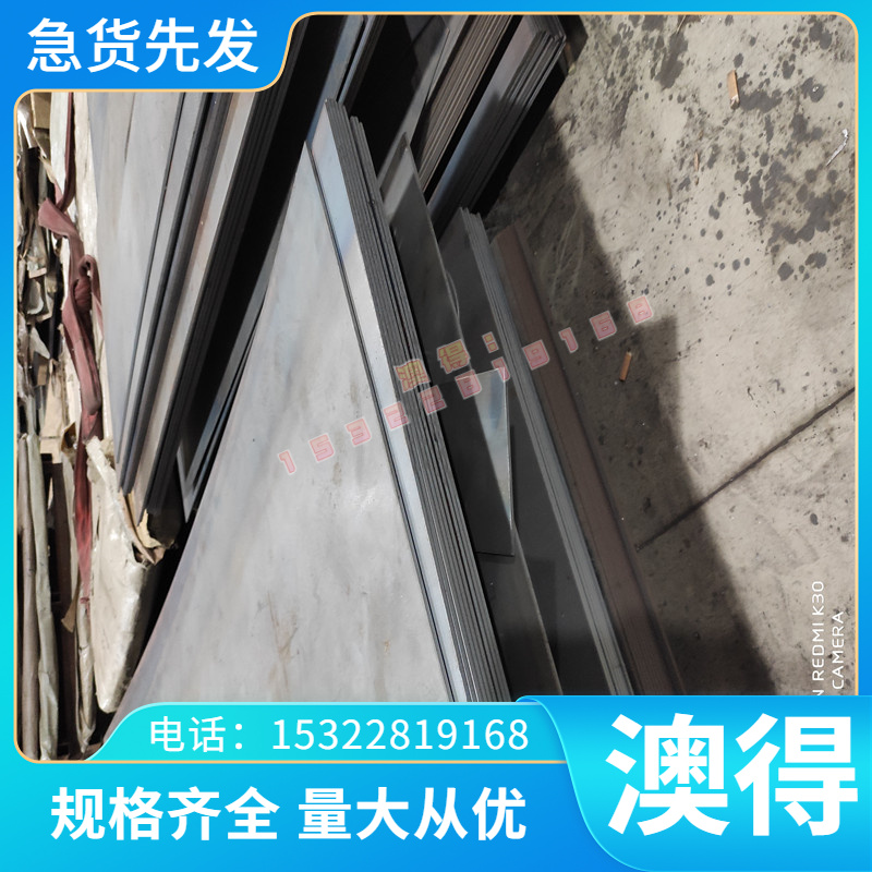 CuAl6 UZ23A4合金耐磨铜套 CuAl10FeQAL7铝青铜CuAl9Mn QAl5 QAl7