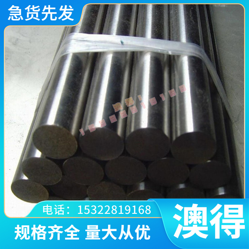 Timetal834 Ti-6Al-4v ELI 钛合金 TiNi-02 Ti5Al2.5Sn 圆棒 薄板