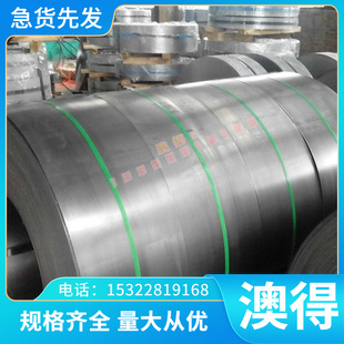 00Cr17Ni14Mo2圆钢X12CrMo5钢棒料06Cr19Ni10不锈钢板Y12Cr18Ni9