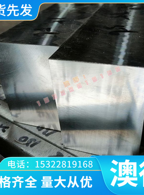 SM490A SPHT2 SPHT3 NKHA540 JSC270C B180 BR330/580DP冷轧板