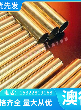 55Si2Mn弹簧钢SUP7 60SiCr7 61SiCr7板材ASTM9260圆棒60Si2Mn锻件