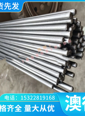 德国ticu2钛合金线 钛合金板 钛合金圆棒 钛合金管 TA25钛合金带