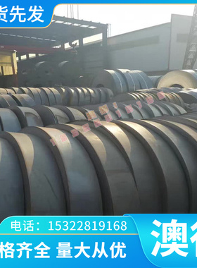 SAE52100轴承钢34CRMO4研磨棒SNCM220 SNCM420钢板 ASTM50100黑皮