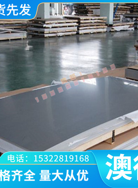 直供ZQSN663 C53000锡磷青铜 C56000 CDA210 CDA710 C50500无氧铜