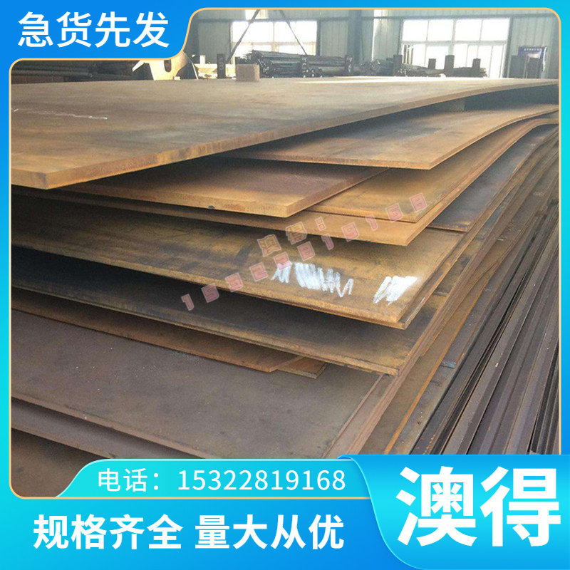 东莞4140合金钢棒4340钢板4140板材42CRMO圆棒铬钼SCM415圆钢4135