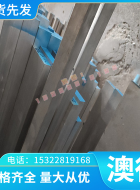 C22 C-276 NS334 Inconel625 gh3128高温镍基合金 圆钢 板材 带材