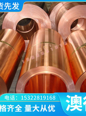 60SI2MN板材 14*750/650*4000mm 60si2mna弹簧钢板 弹簧钢棒圆钢
