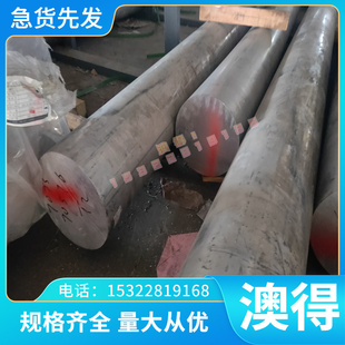 BS600MC酸洗钢板 QSTE340TM 冷轧板 QStE500TM SAPH400 热轧钢板