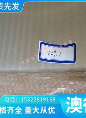 Ti35A 钛合金 Ti-6Al-2Nb-1Ta 光亮钛棒 钛管 H6Al-4VSPL 厚