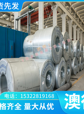 易削切钢15SMN13 Y12Pb F12MNVBS 36SMN14 SUM26冷拉光圆方钢扁钢