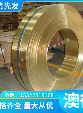 21CrV4圆棒 50CrV4 16MnCr5 20MnCr5钢板 50crva ASTM6150弹簧钢