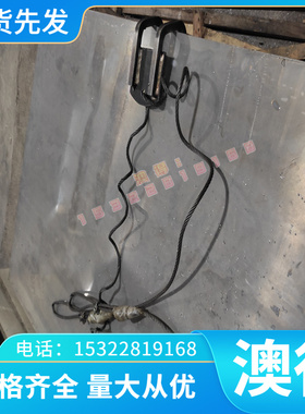 现货SAE4340钢板4150/4140合金结构钢棒40CrNiMo板料ASTM4130圆钢