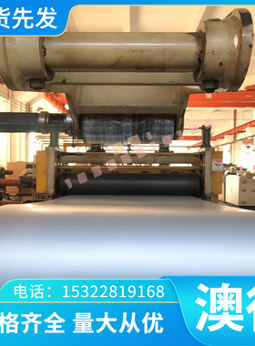 国标2024铝合金管 高强度AlMg2Mn0铝板 7075铝棒 2A12耐高温铝卷