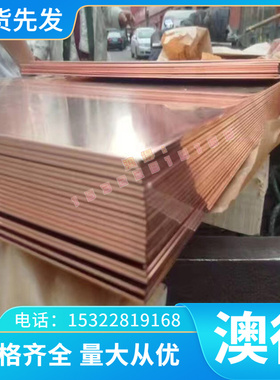 现货 AL6181铝合金 AL3207A铝板 AL5205铝棒 AL5005A 铝排铝管