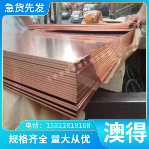现货 AL6181铝合金 AL3207A铝板 AL5205铝棒 AL5005A 铝排铝管