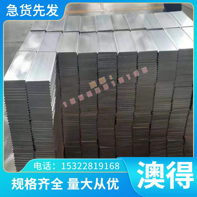 TA1 TA2 TA3 TC4 TA5 TA7 TA8钛合金板TC20 TC21钛圆棒可