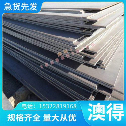 耐高温K401 高温合金 GH586 钢管 GH供应高强度Ti1Pd钛合金板 耐